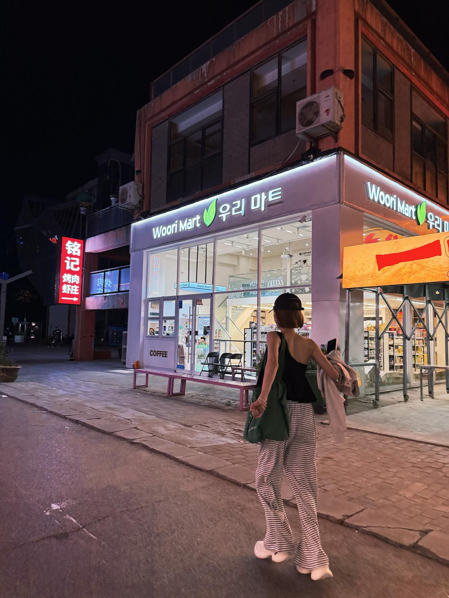 จ้าวลู่ซือ ตัดผมสั้น