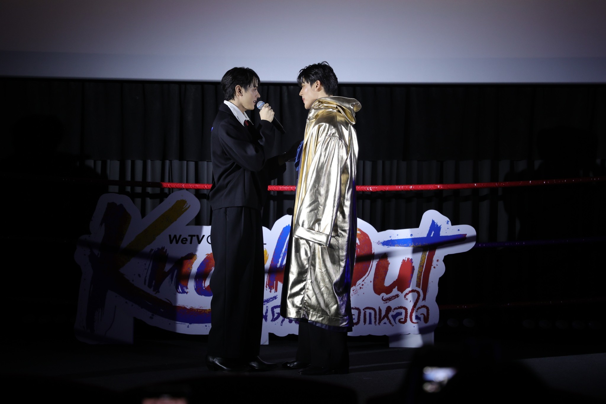 กันเนอร์-ไนซ์ เปิดตัว knock out หมัดน็อกล็อกหัวใจ