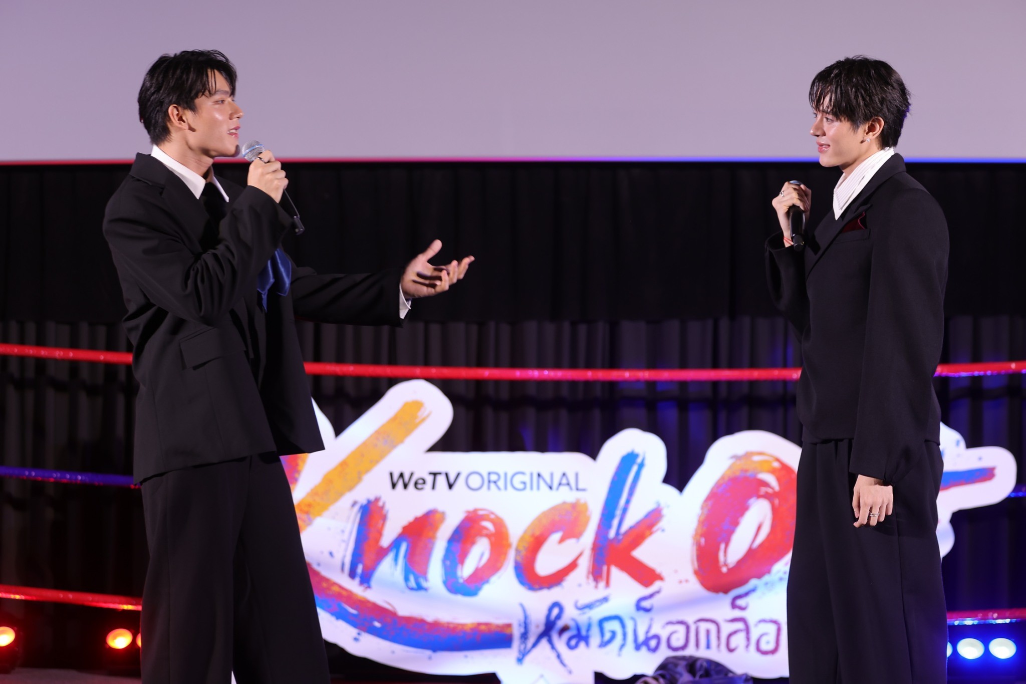 กันเนอร์-ไนซ์ เปิดตัว knock out หมัดน็อกล็อกหัวใจ