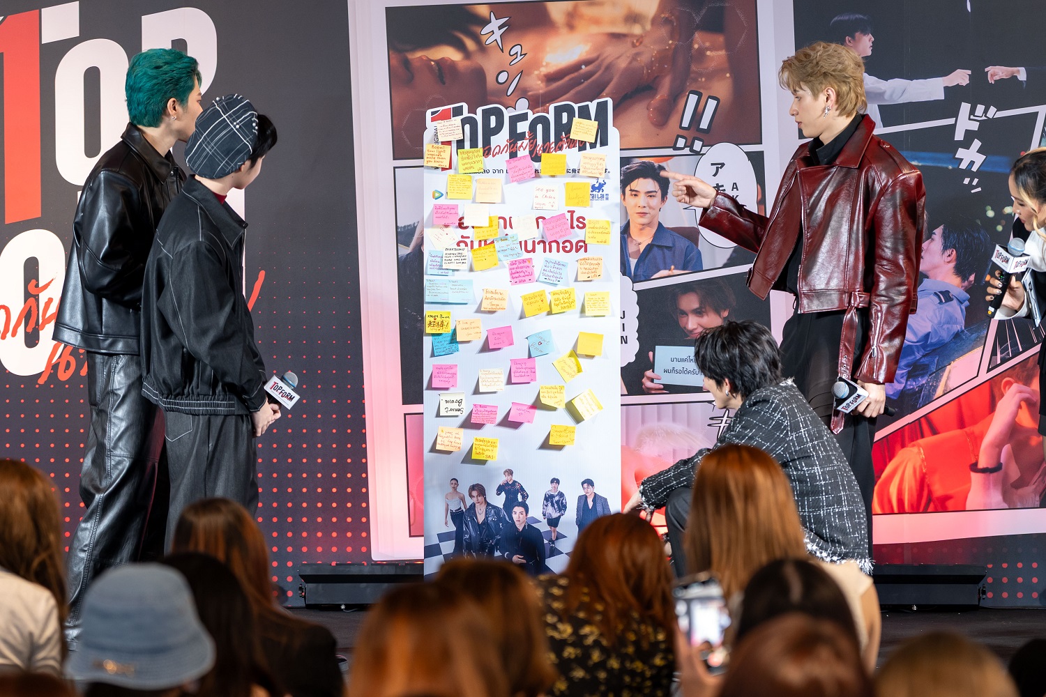 Mini Fanmeet WeTV VIP X Top Form Live