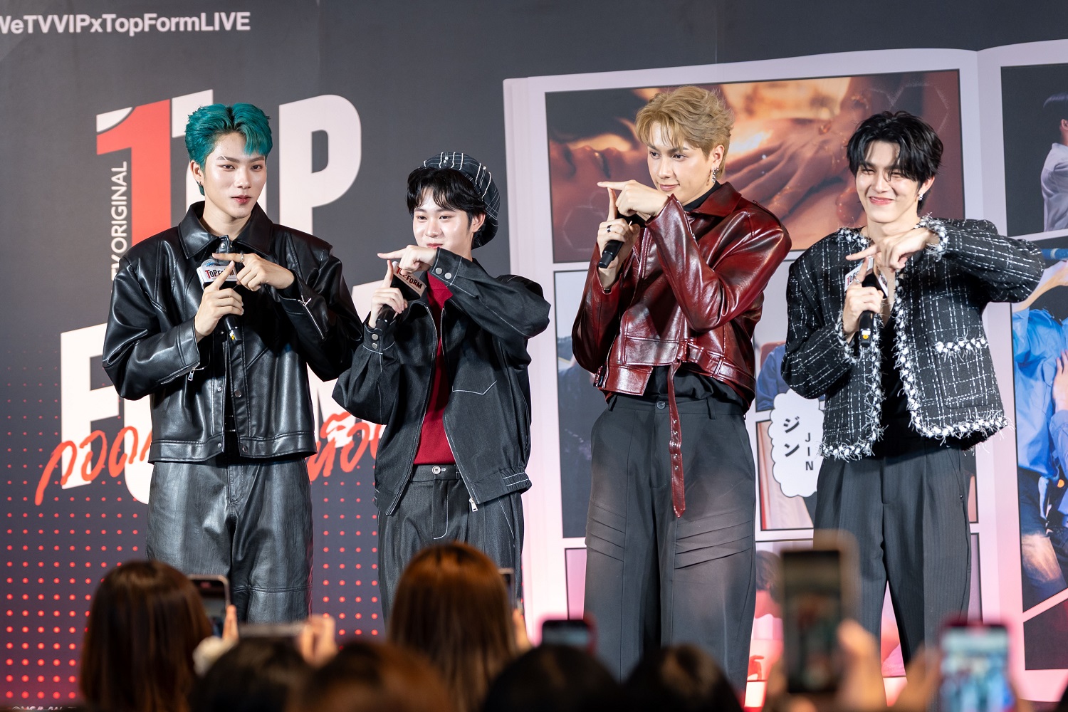 Mini Fanmeet WeTV VIP X Top Form Live