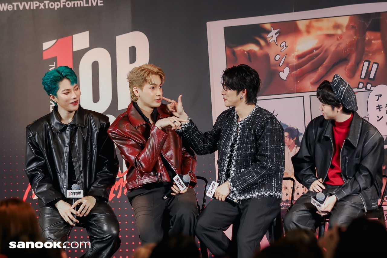 Mini Fanmeet WeTV VIP X Top Form Live