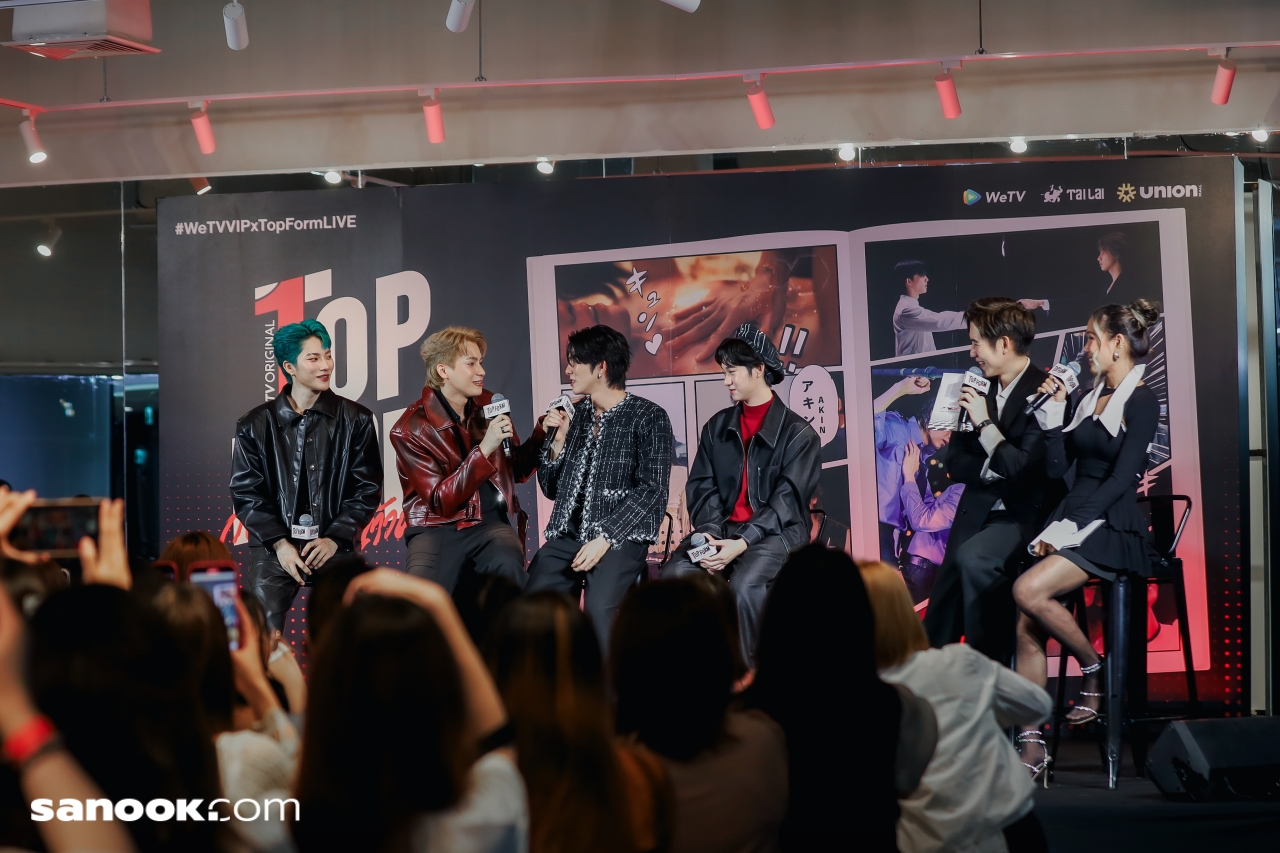 Mini Fanmeet WeTV VIP X Top Form Live