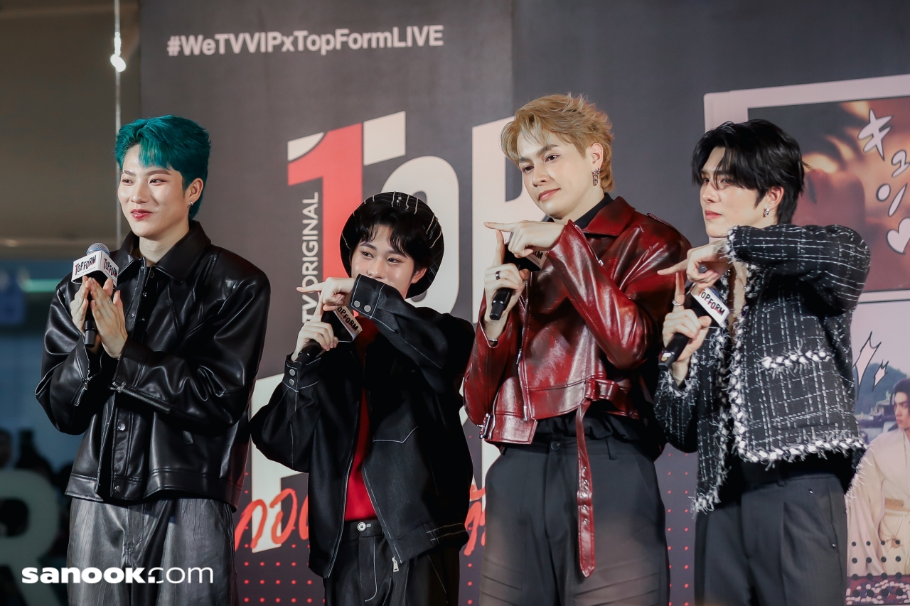 Mini Fanmeet WeTV VIP X Top Form Live