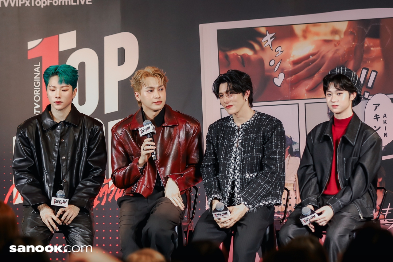 Mini Fanmeet WeTV VIP X Top Form Live