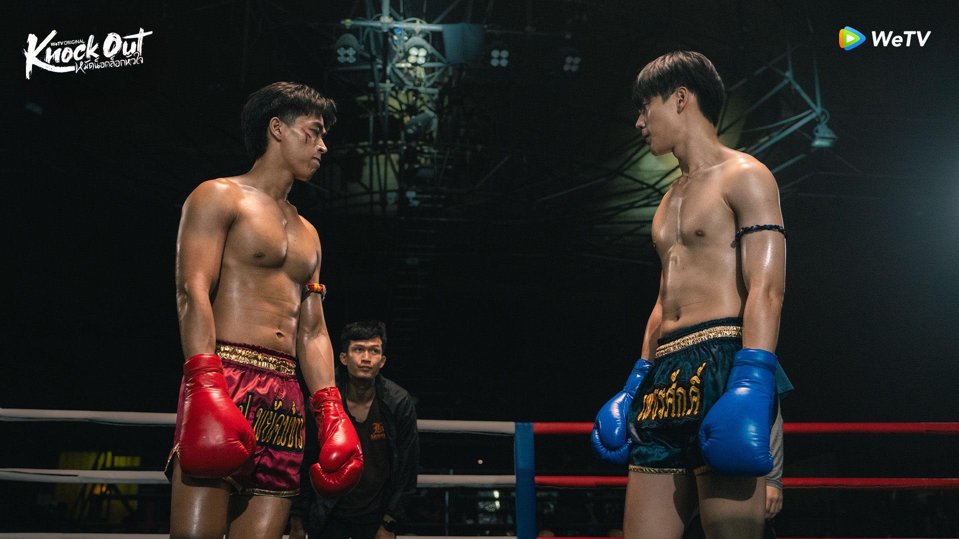 เรื่องย่อ  KNOCK OUT หมัดน็อกล็อกหัวใจ EP.1  