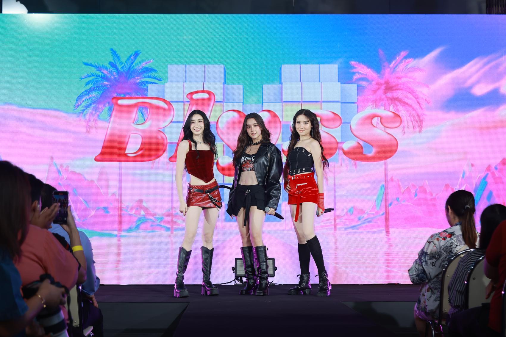 ละครใหม่ ช่อง 3 ปี 2568