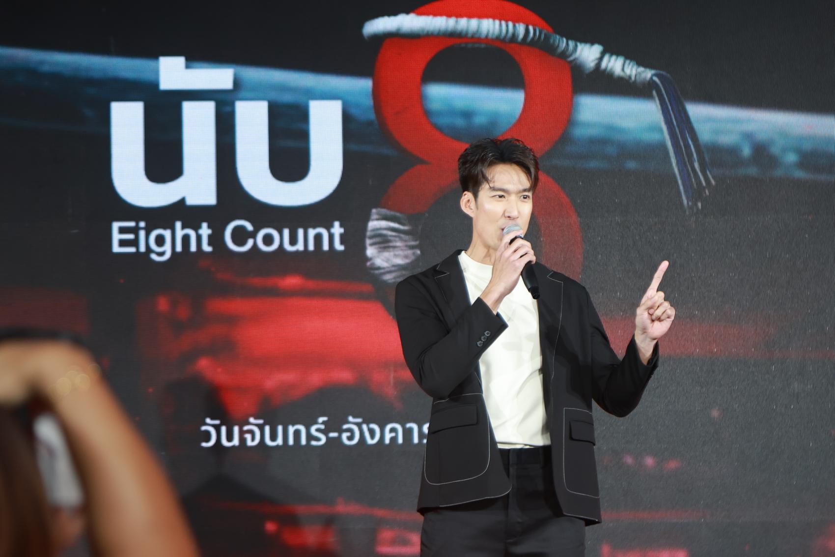 ละครใหม่ ช่อง 3 ปี 2568