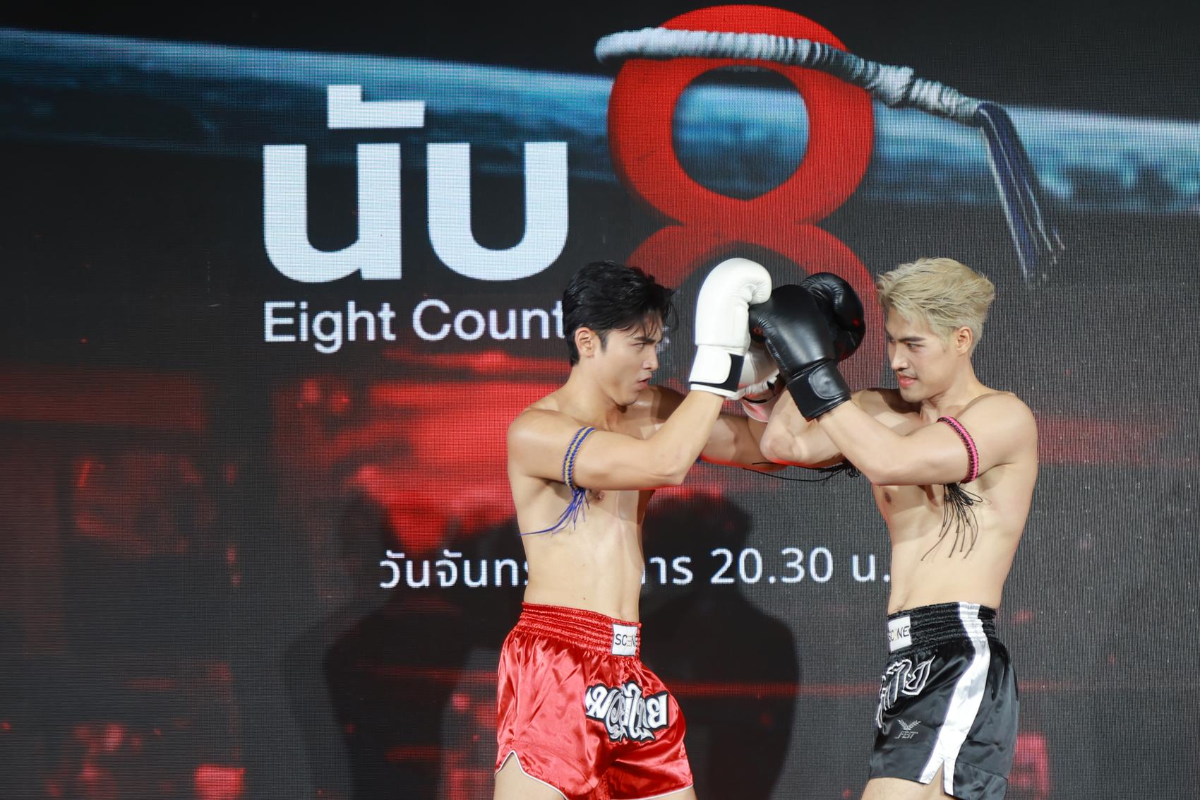 ละครใหม่ ช่อง 3 ปี 2568