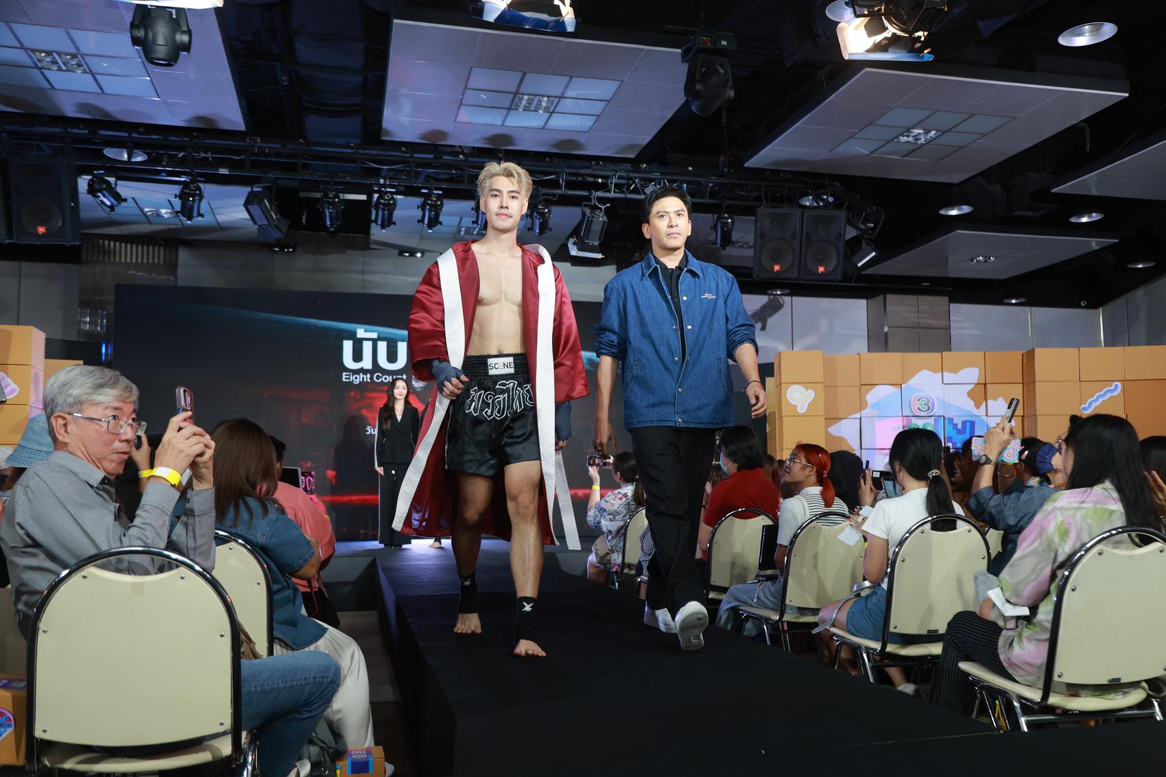 ละครใหม่ ช่อง 3 ปี 2568