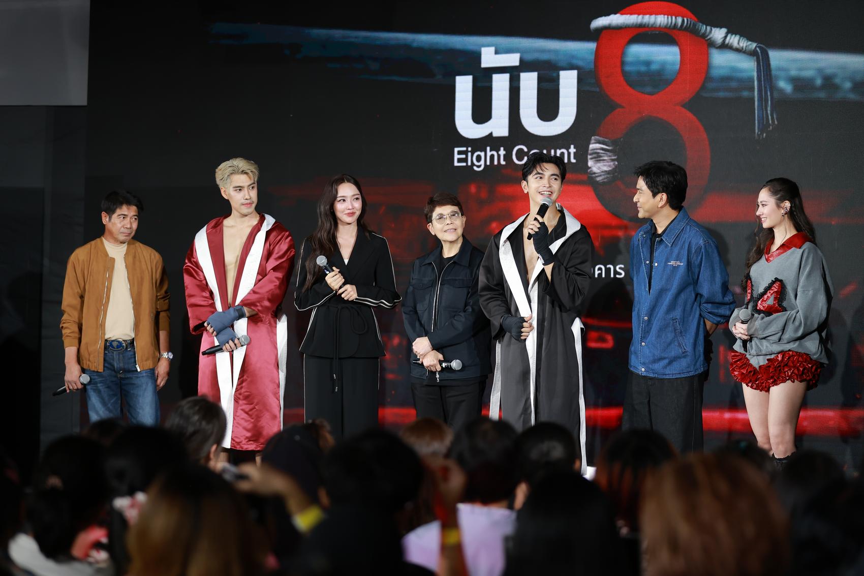 ละครใหม่ ช่อง 3 ปี 2568