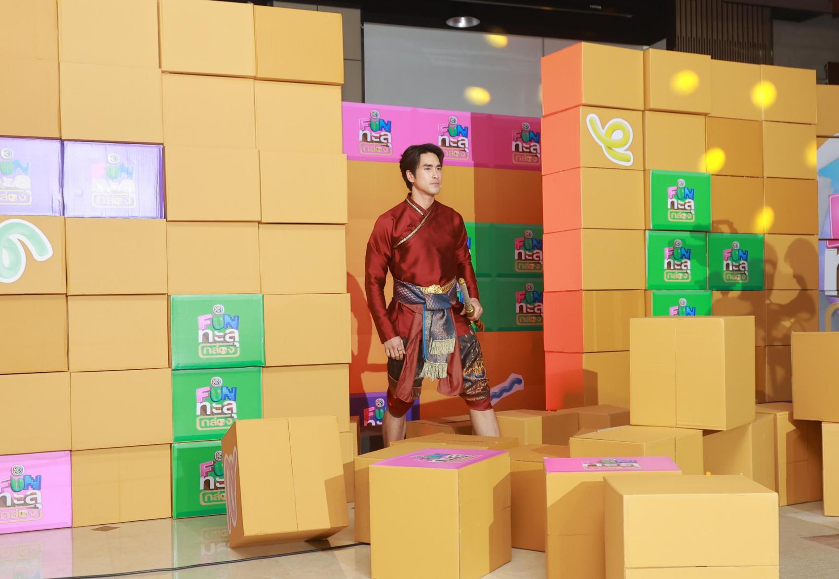 ละครใหม่ ช่อง 3 ปี 2568