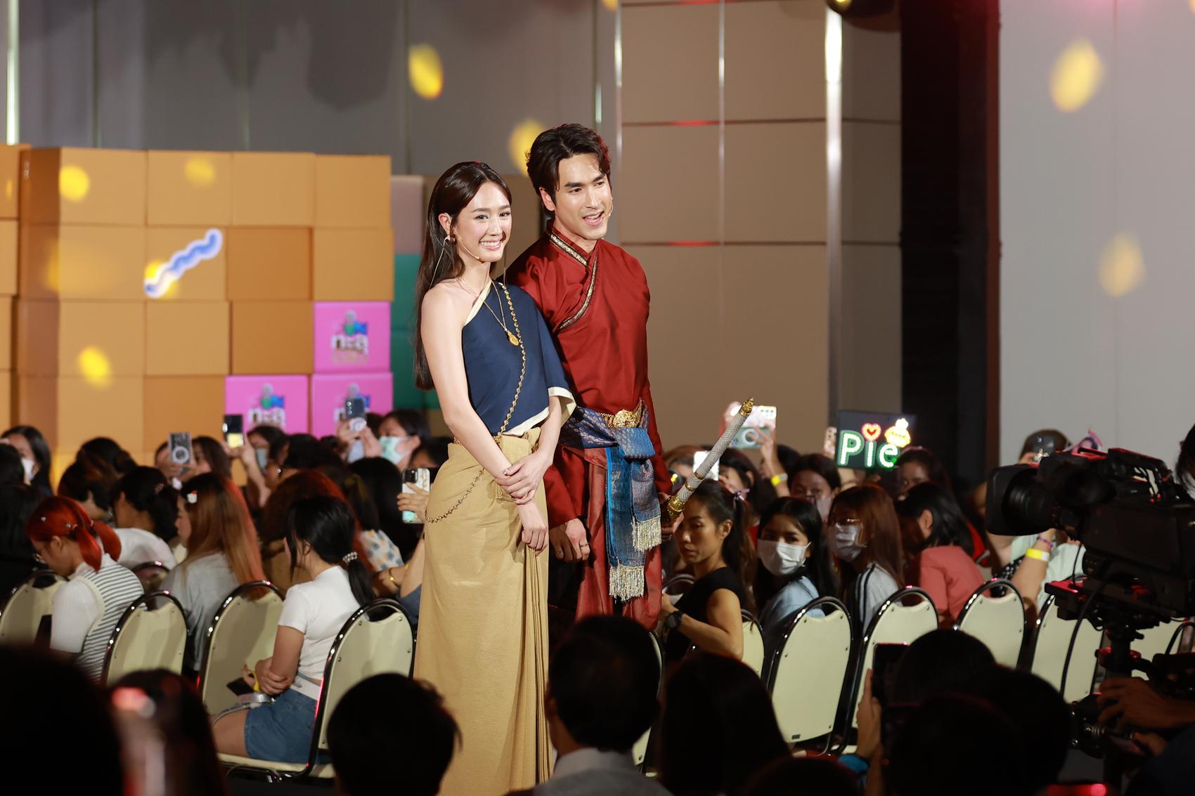 ละครใหม่ ช่อง 3 ปี 2568