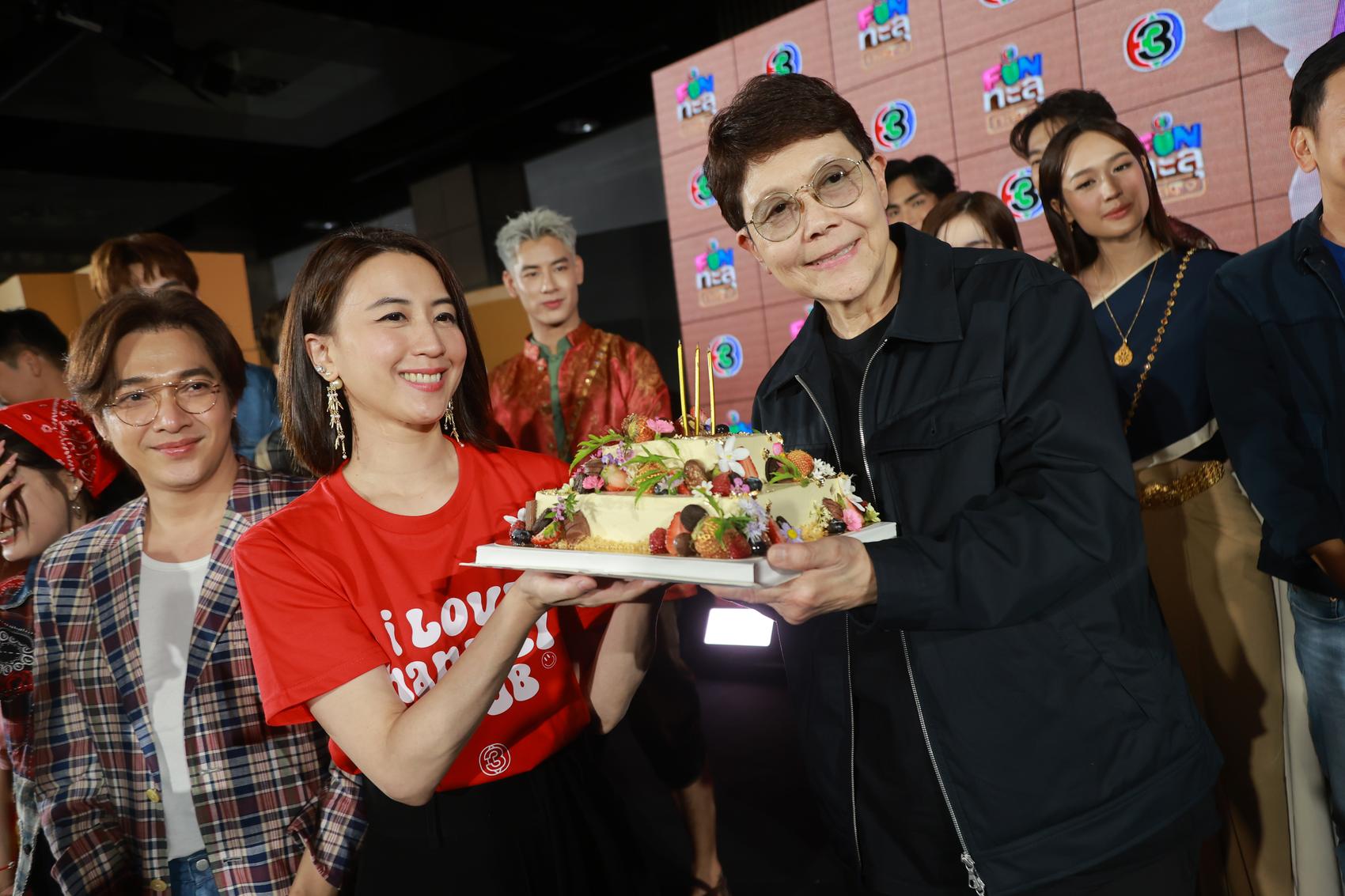 ละครใหม่ ช่อง 3 ปี 2568