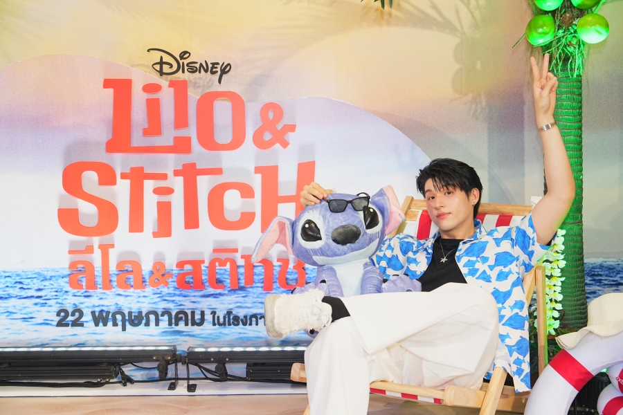 Disney s Lilo & Stitch ลีโลแอนด์สติทช์