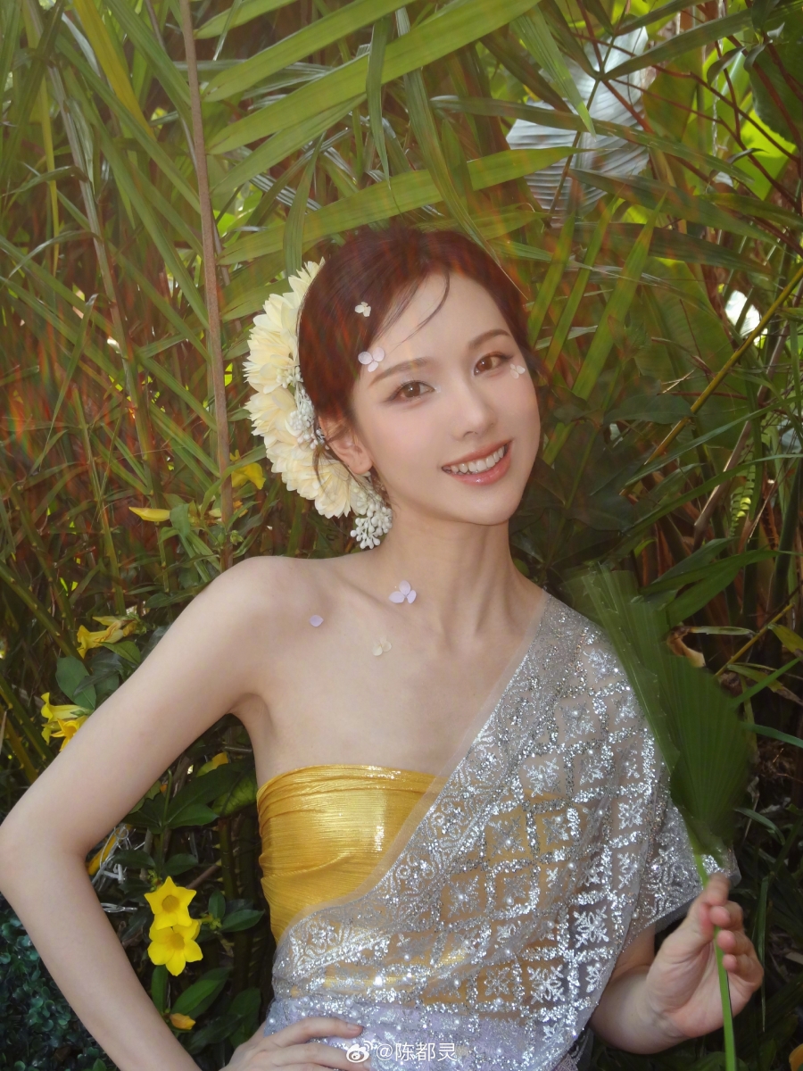 เฉินตูหลิง ใส่ชุดไทย