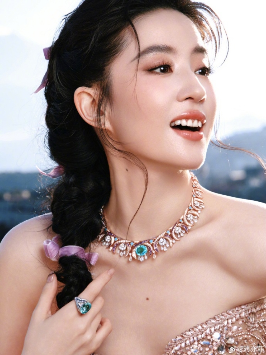 ลิซ่า หลิวอี้เฟย