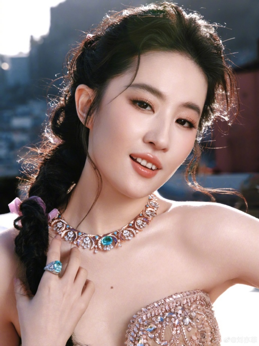 ลิซ่า หลิวอี้เฟย