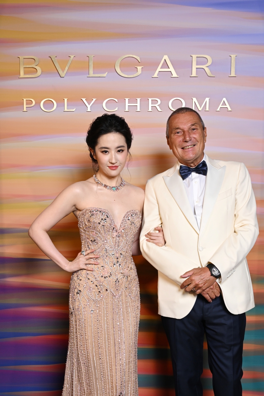 ลิซ่า หลิวอี้เฟย