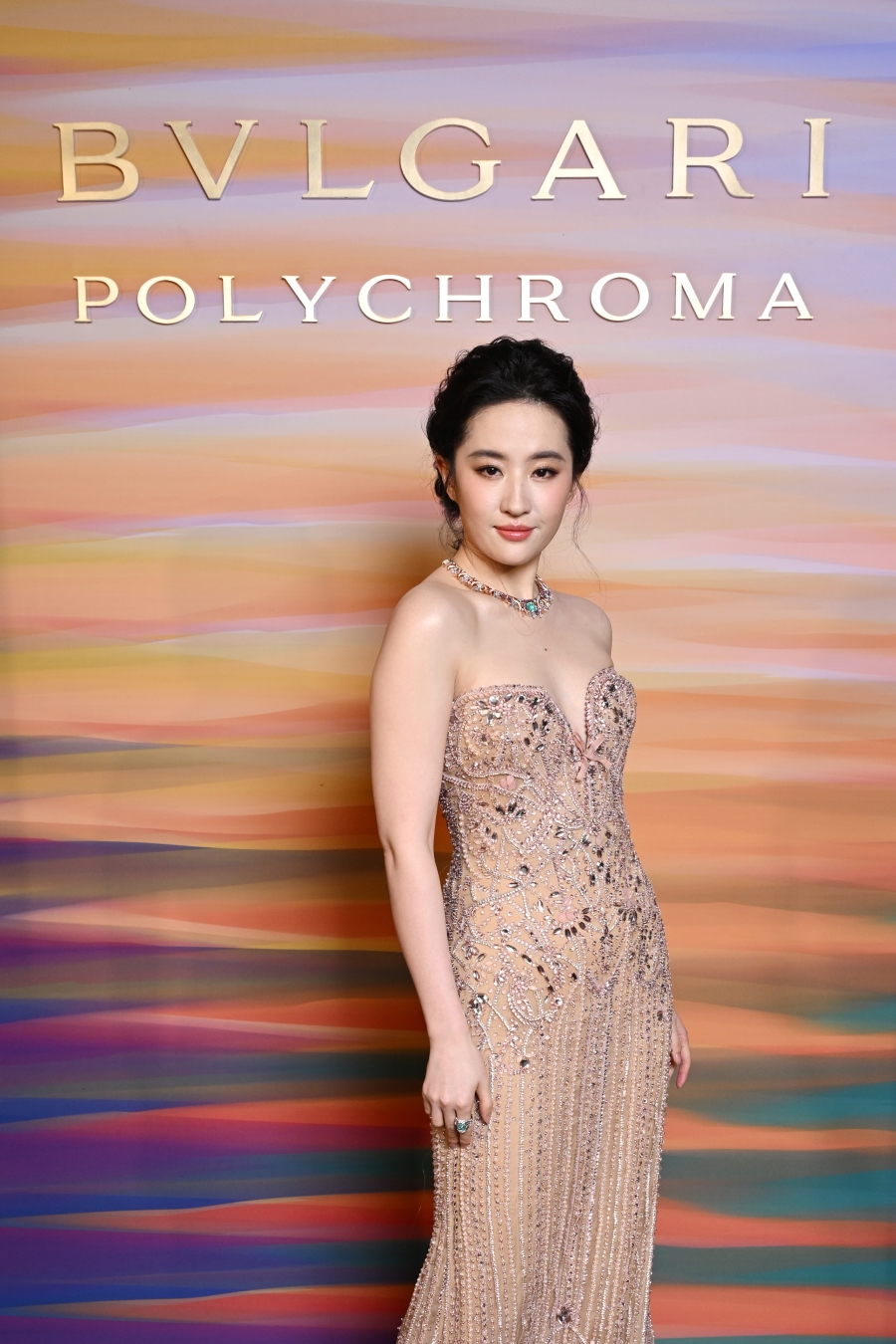 ลิซ่า หลิวอี้เฟย