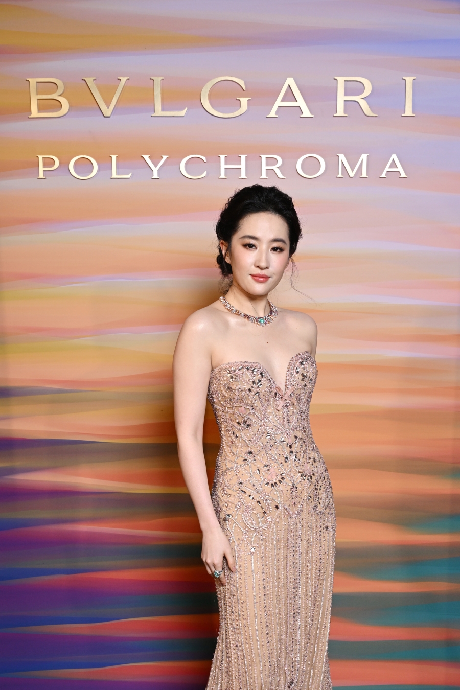 ลิซ่า หลิวอี้เฟย