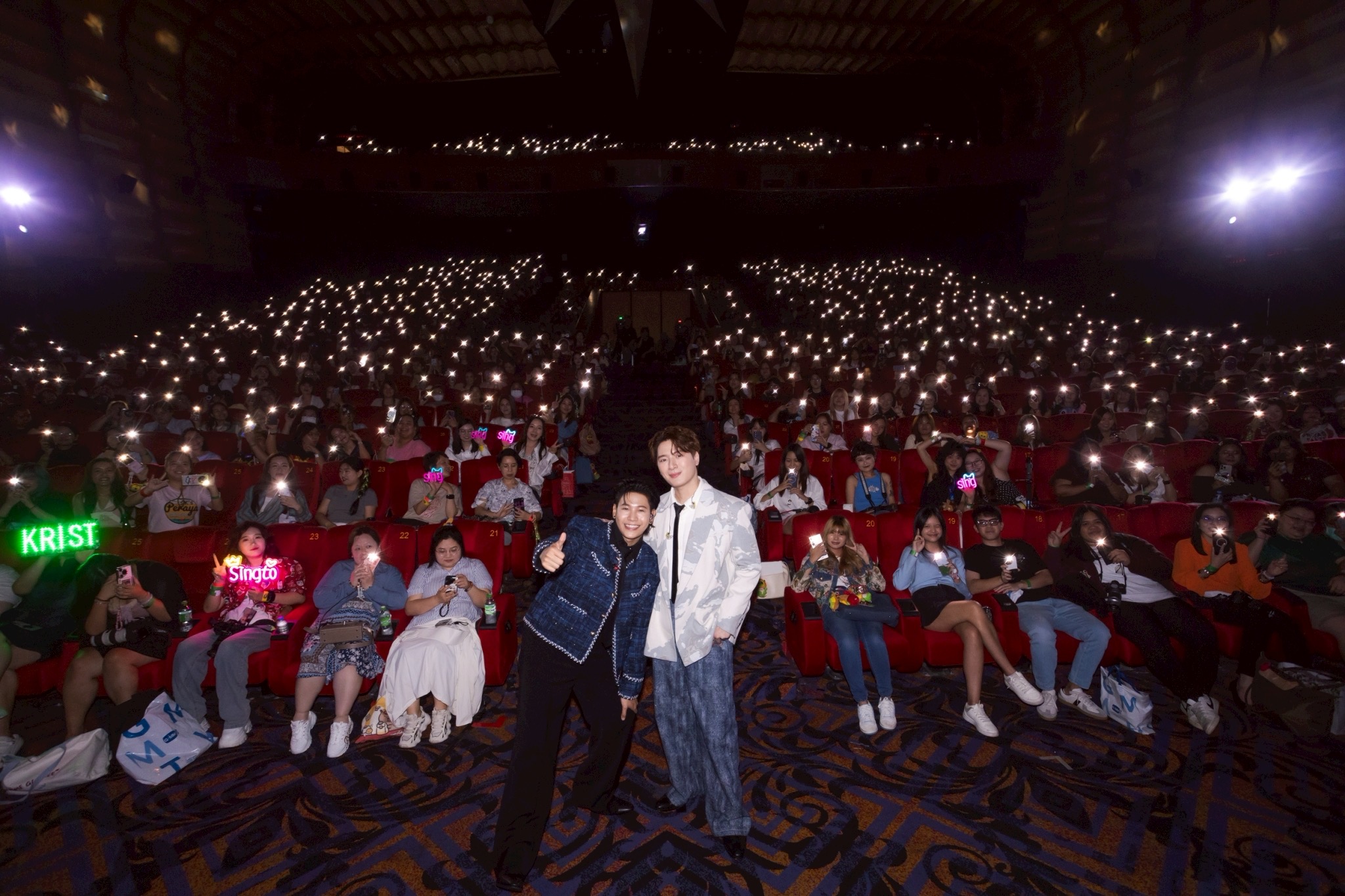 คริส สิงโต The First Ex-Morning