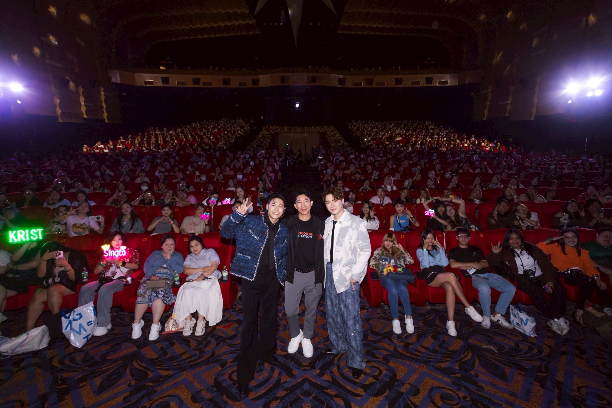 คริส สิงโต The First Ex-Morning