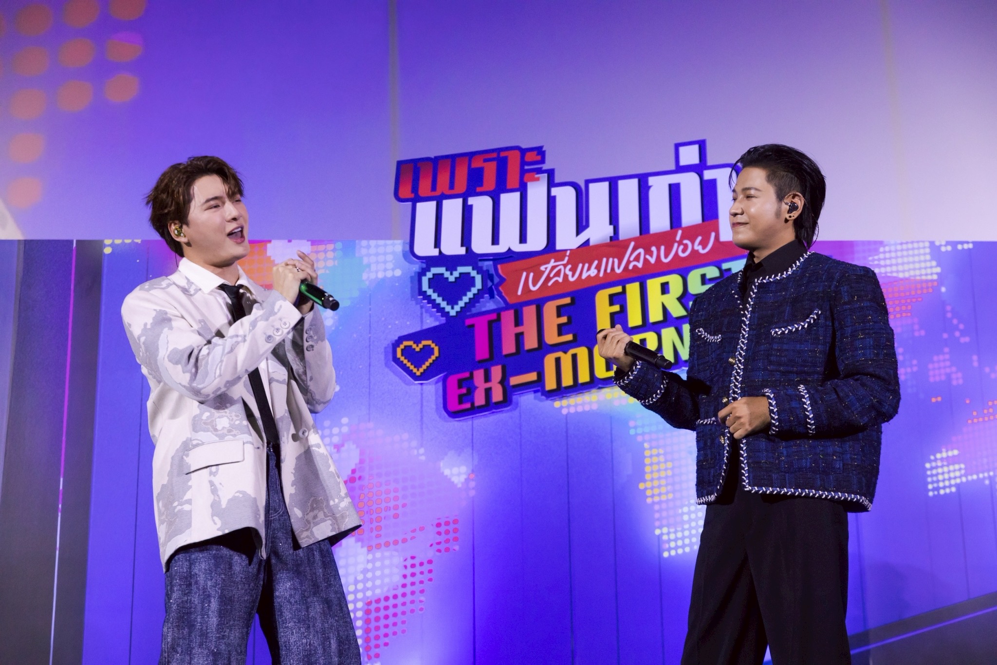 คริส สิงโต The First Ex-Morning