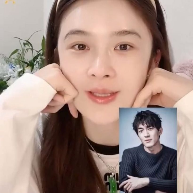 จ้าวอิงจื่อ ถูกแฉวีรกรรม