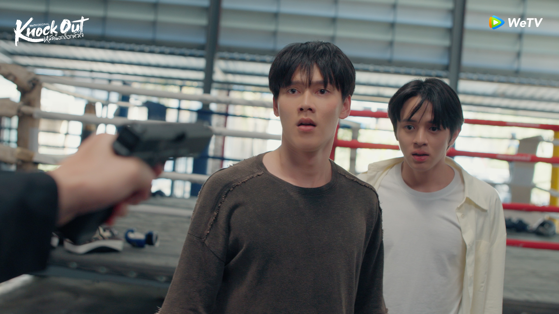 knock out EP.5