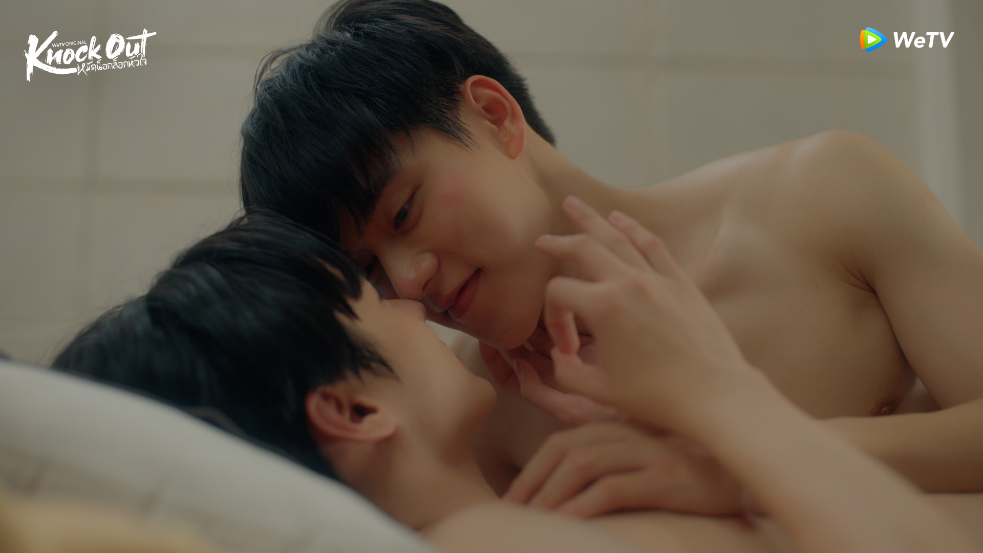 knock out EP.5