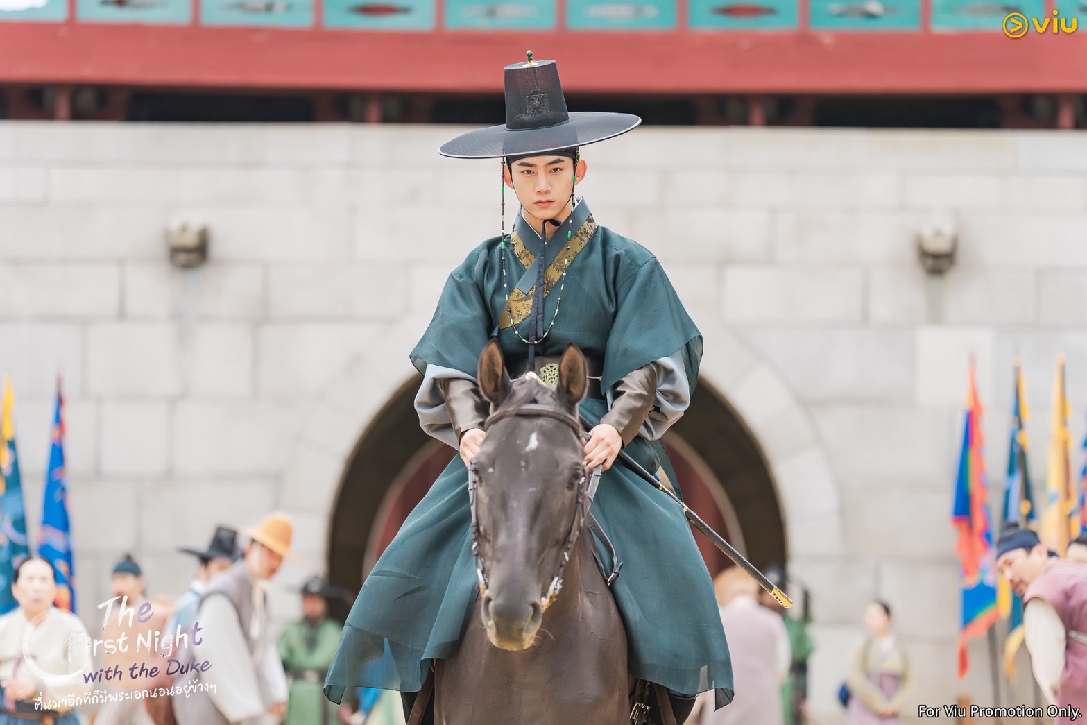 ตื่นมาอีกทีก็มีพระเอกนอนอยู่ข้างๆ The First Night With the Duke 