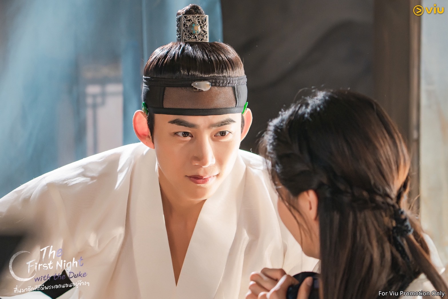 ตื่นมาอีกทีก็มีพระเอกนอนอยู่ข้างๆ The First Night With the Duke 