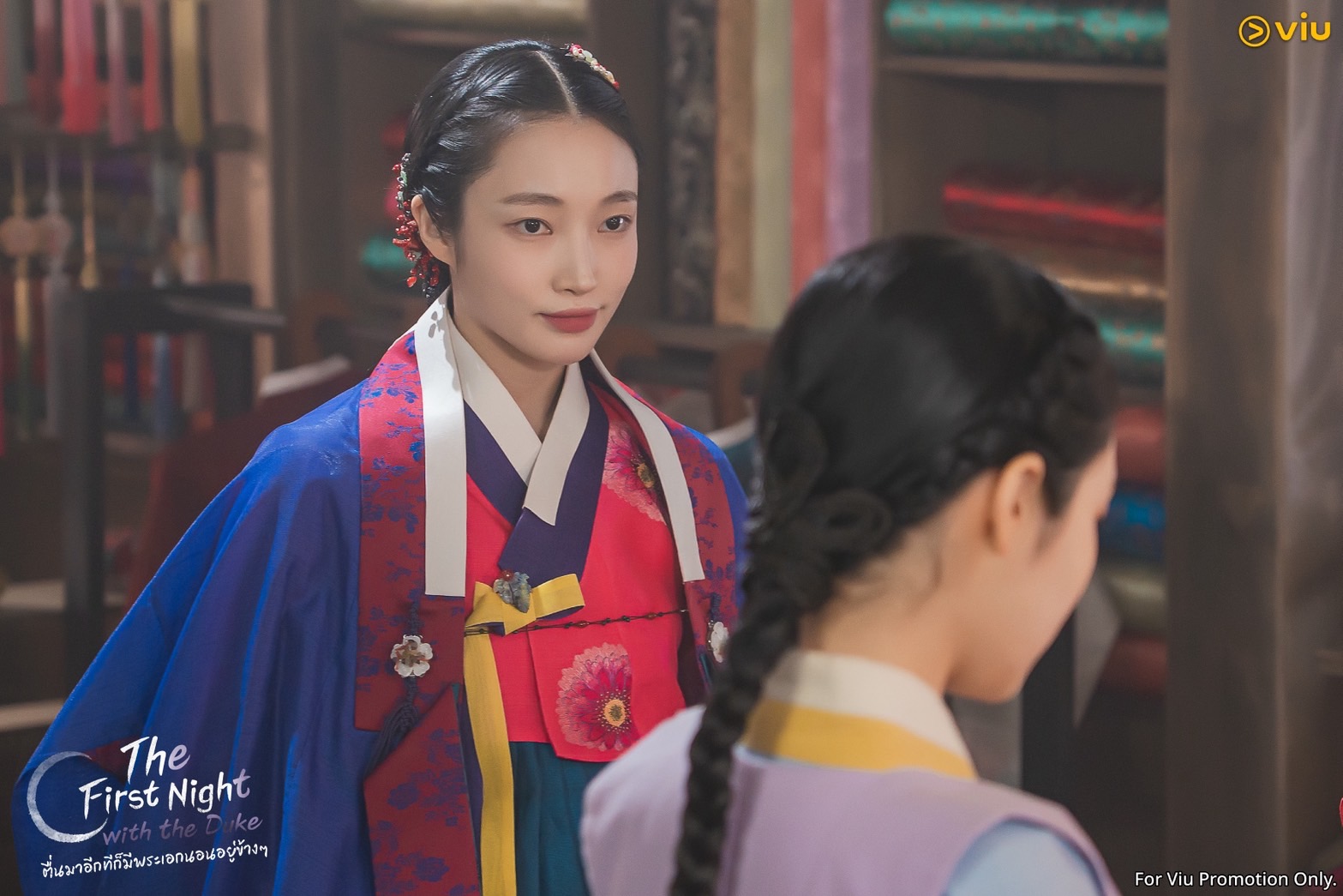 ตื่นมาอีกทีก็มีพระเอกนอนอยู่ข้างๆ The First Night With the Duke 