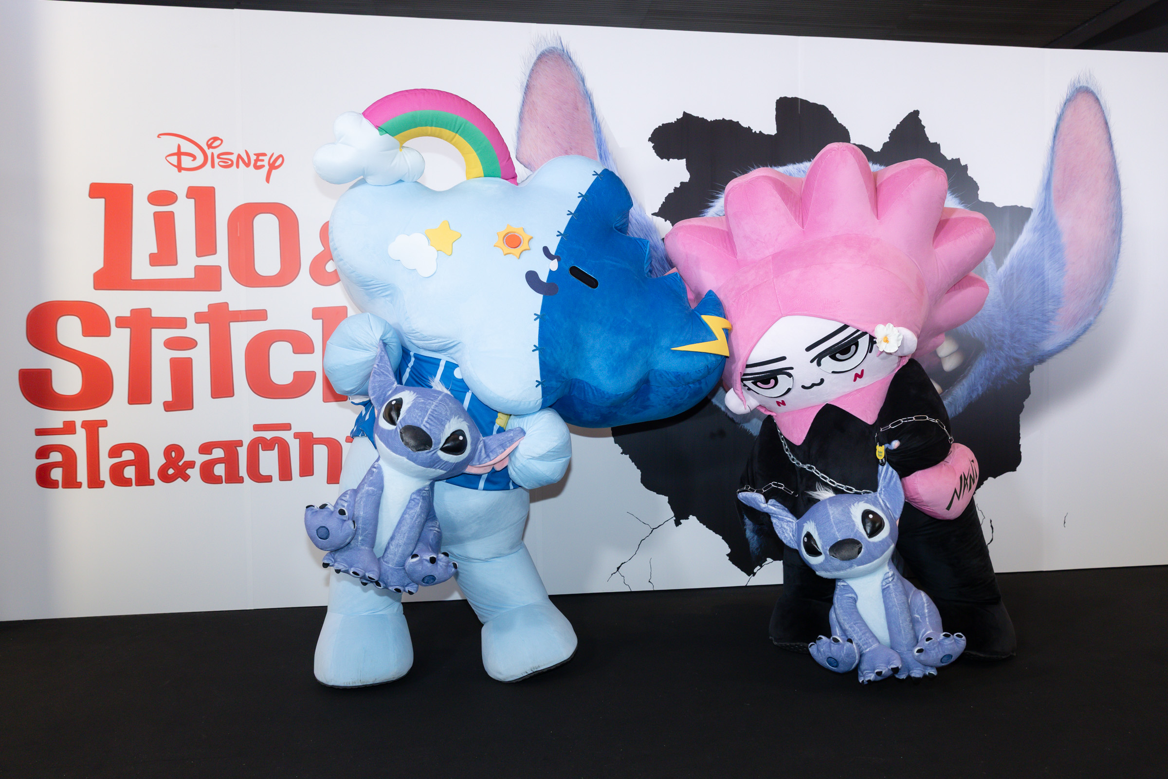 สกาย-นานิ ปิดโรงดูหนัง lilo & stitch ทำรายได้มุ่งสู่ 200 ล้านบาท