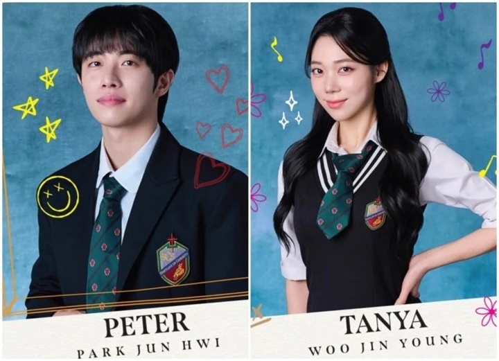 พัคจุนฮวี อูจินยอง โดนแฉถูกจับโป๊ะ