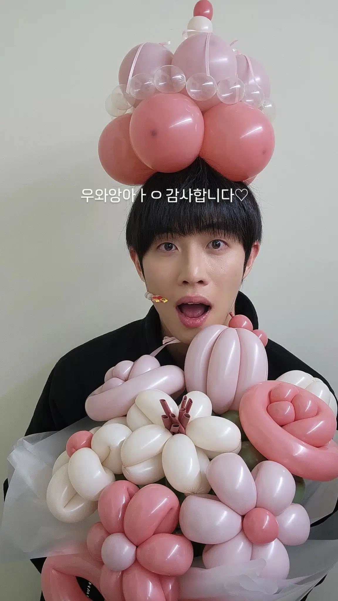 พัคจุนฮวี อูจินยอง โดนแฉถูกจับโป๊ะ