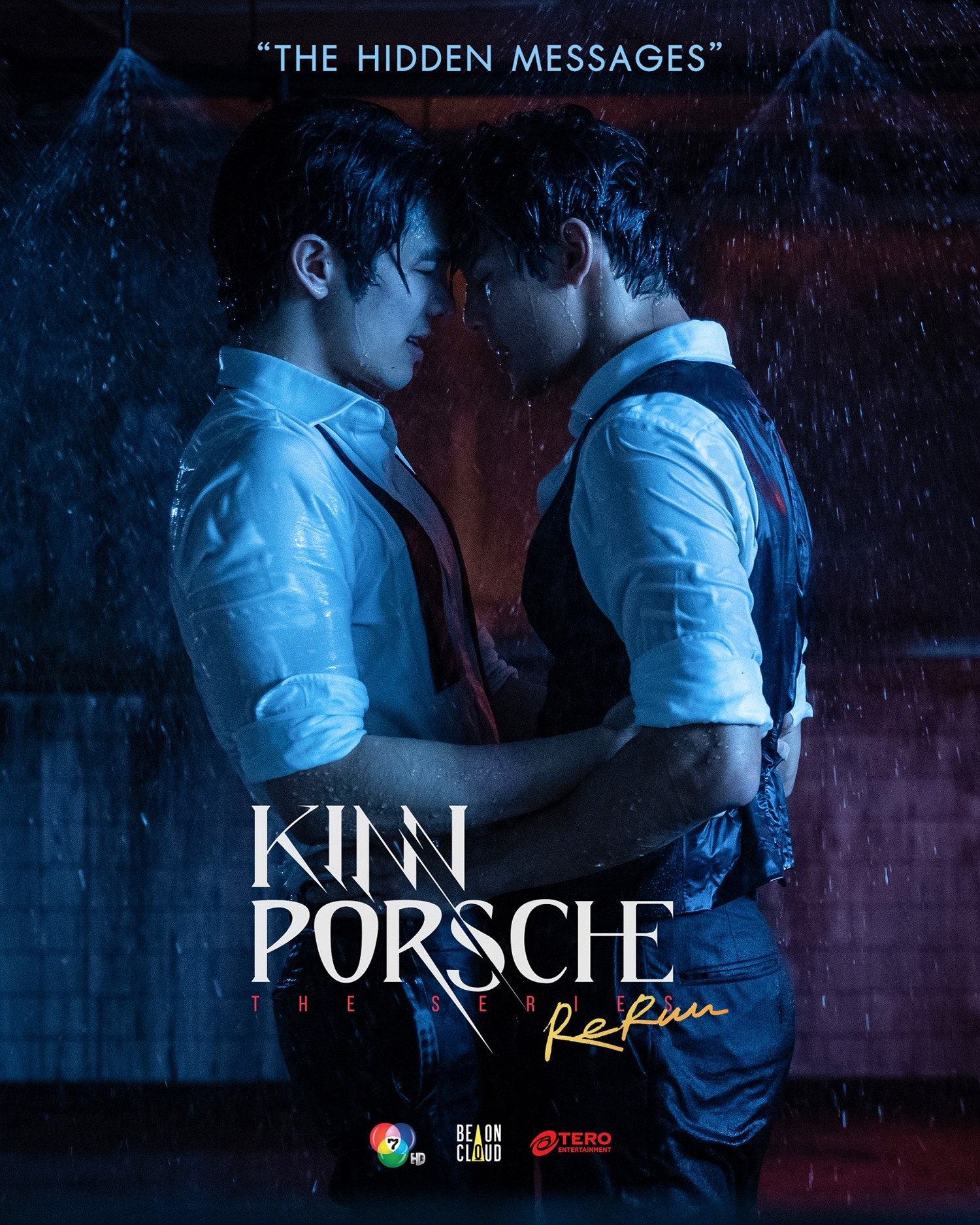 KinnPorsche The Series Rerun