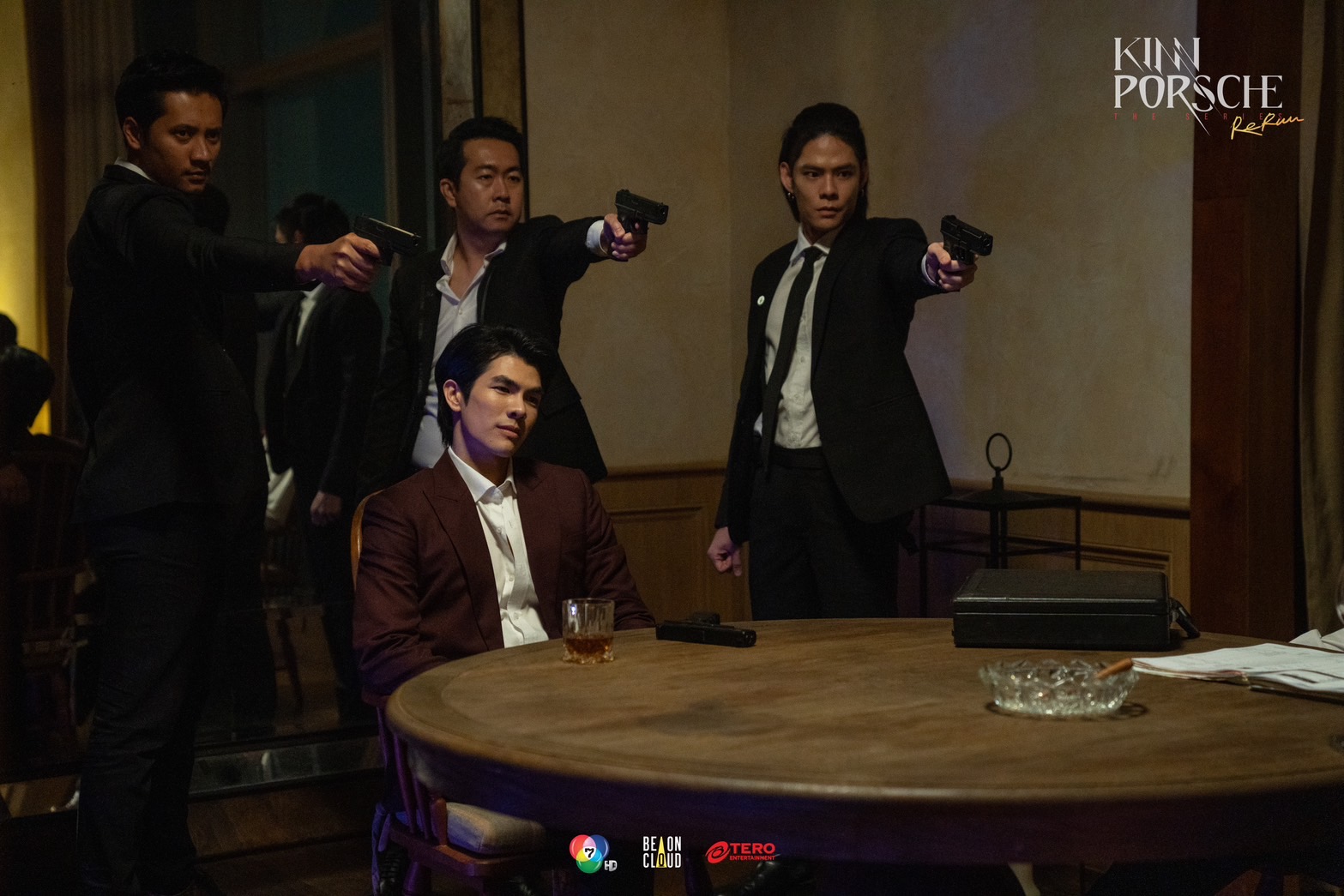 KinnPorsche The Series Rerun