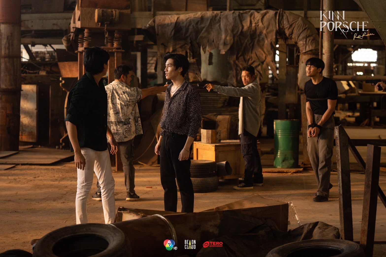 KinnPorsche The Series Rerun