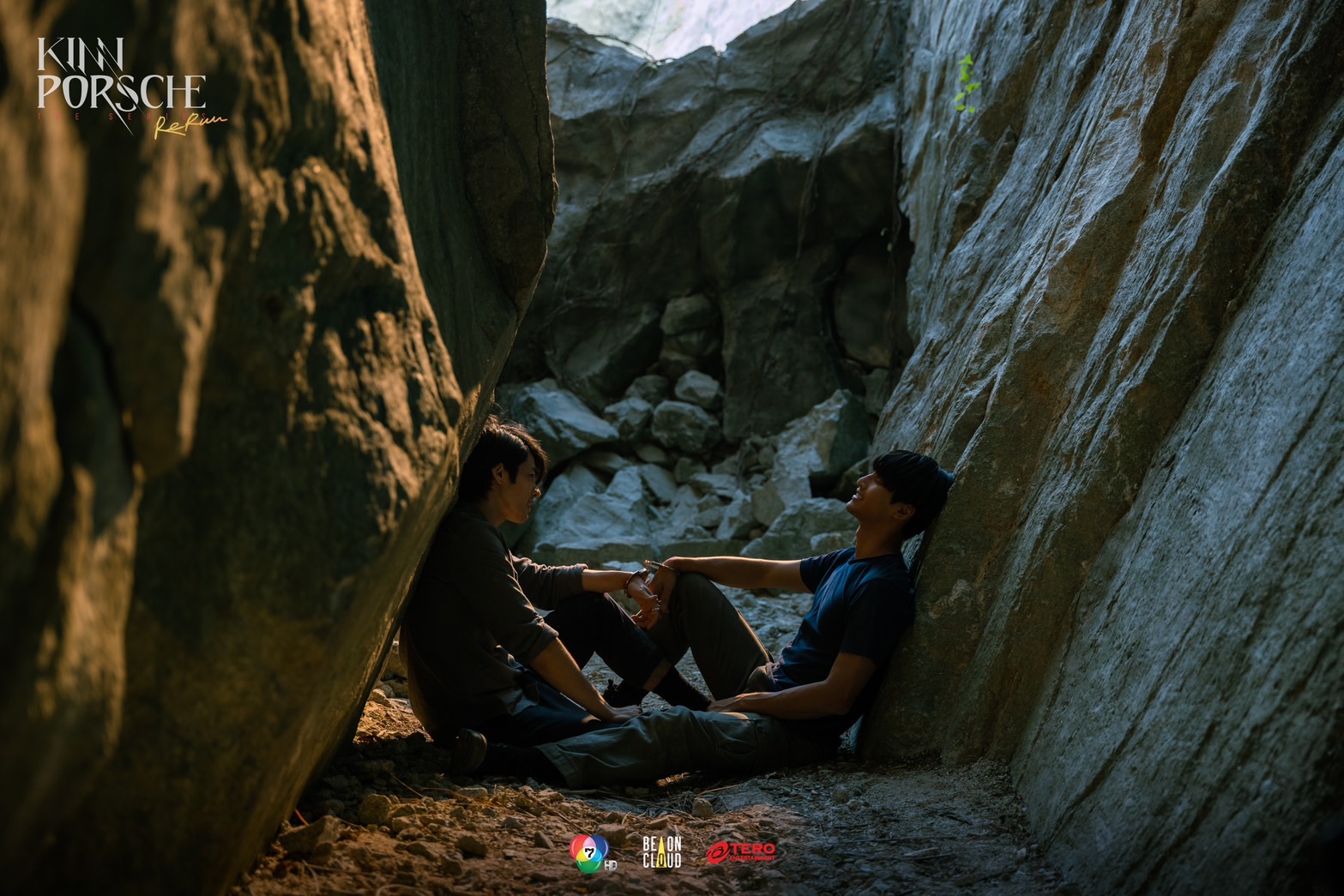 KinnPorsche The Series Rerun