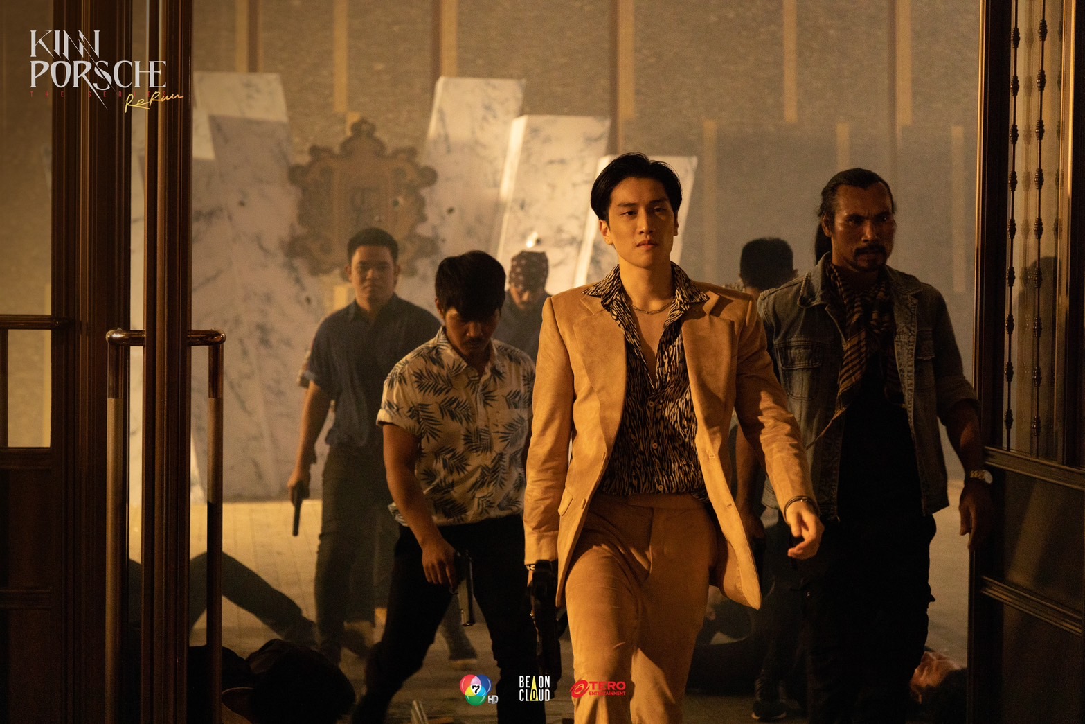 KinnPorsche The Series Rerun