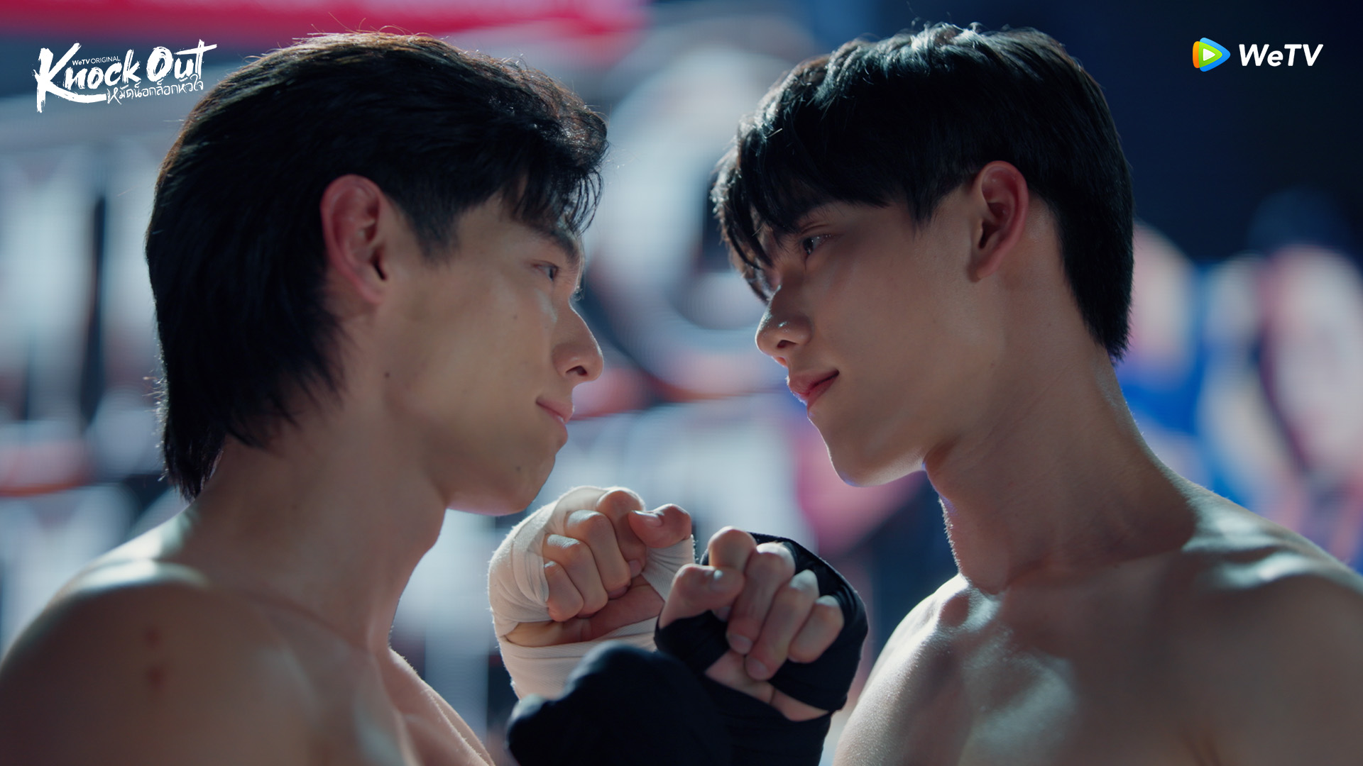 knock out ep.6