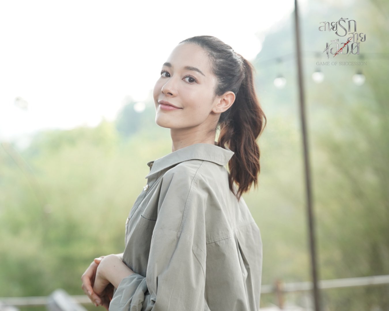 สายรักสายเลือด ตอนจบ