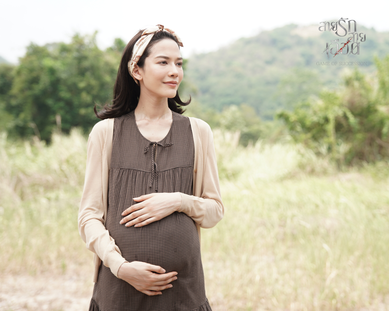 สายรักสายเลือด ตอนจบ