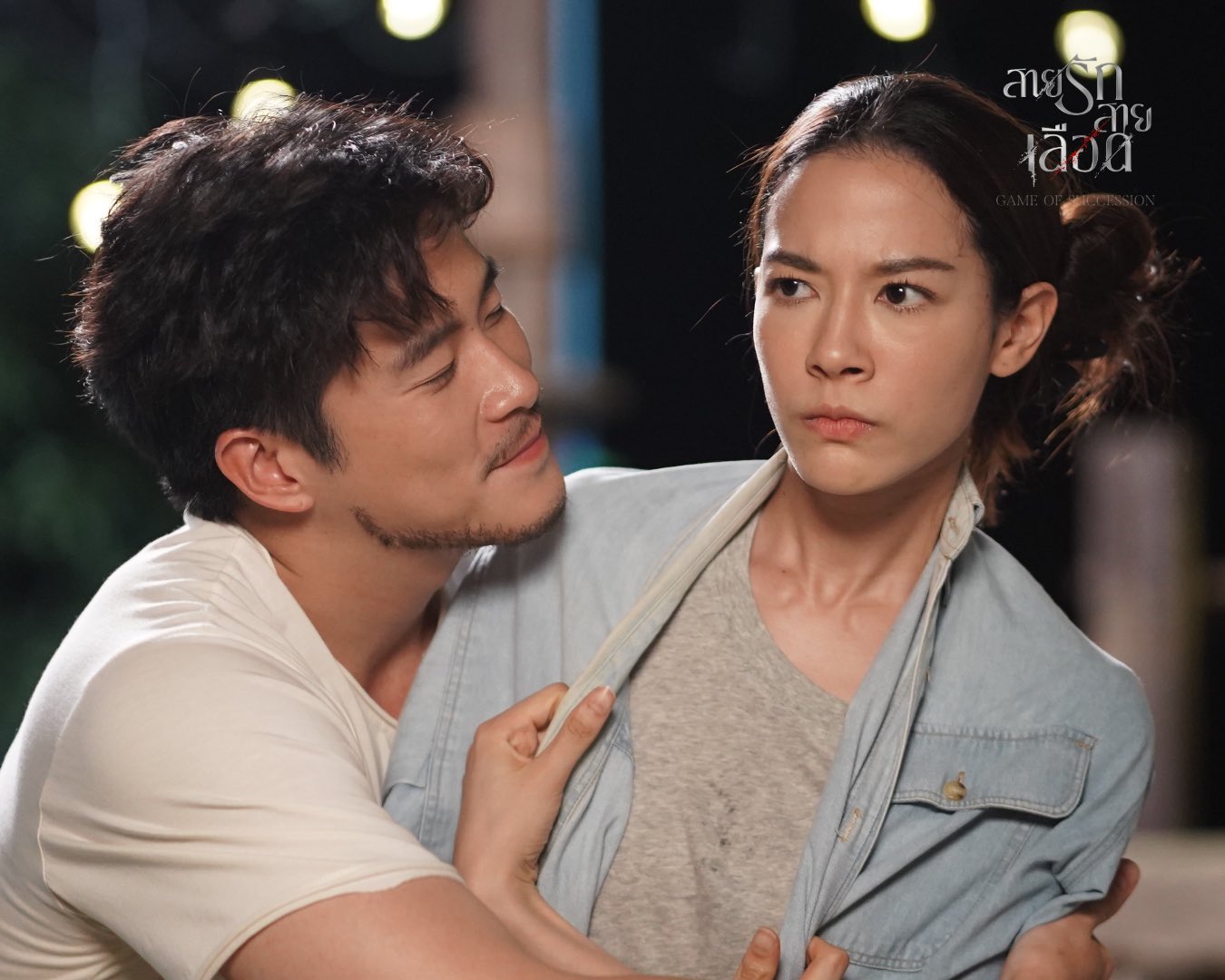 สายรักสายเลือด ตอนจบ