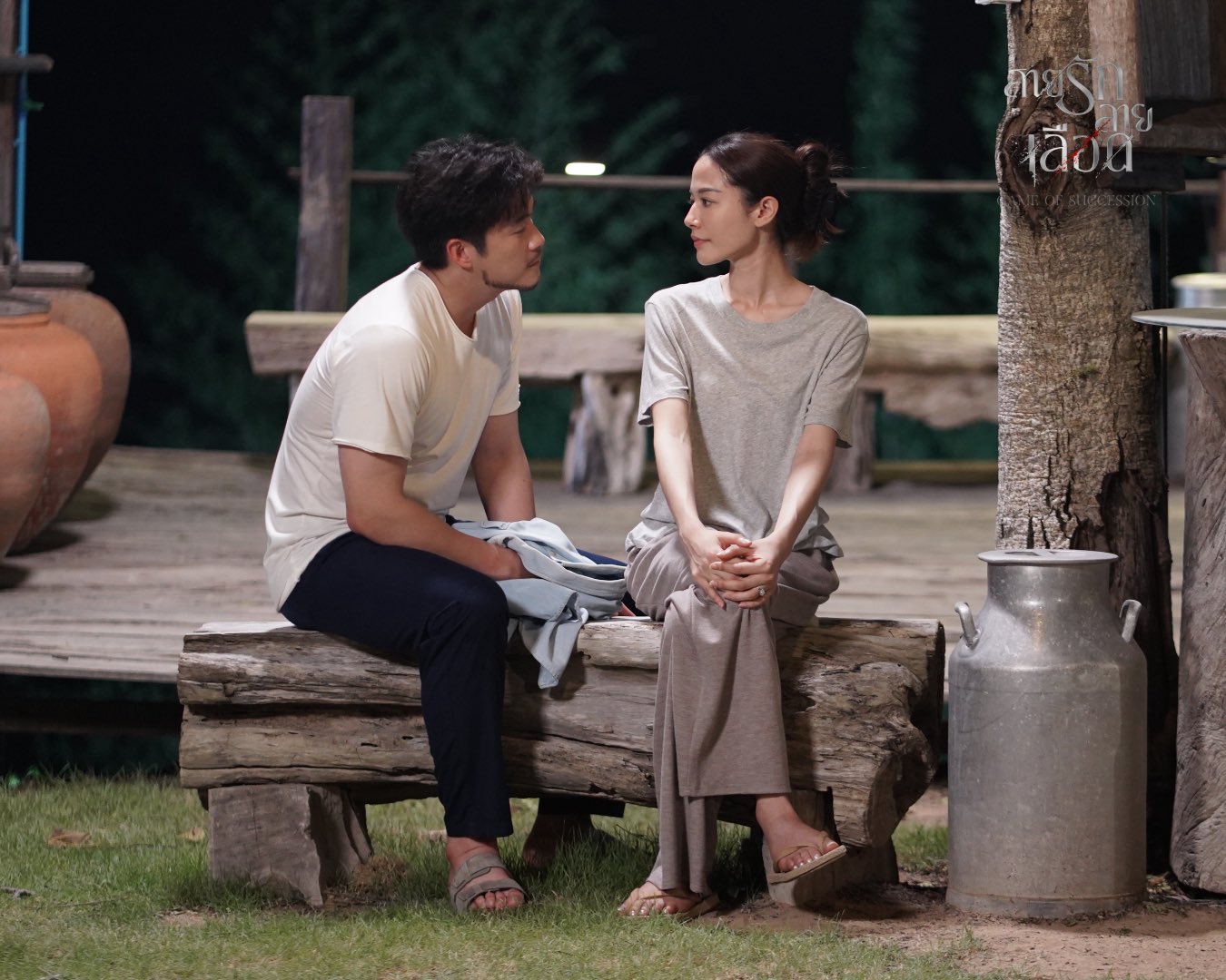 สายรักสายเลือด ตอนจบ