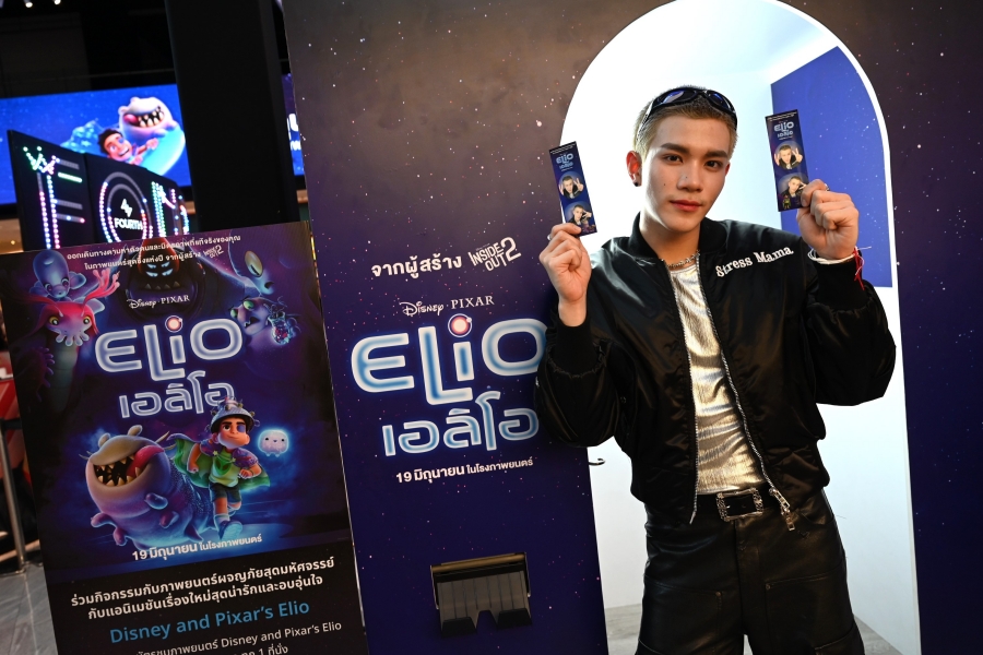 elio เอลิโอ โฟร์ท ณัฐวรรธน์