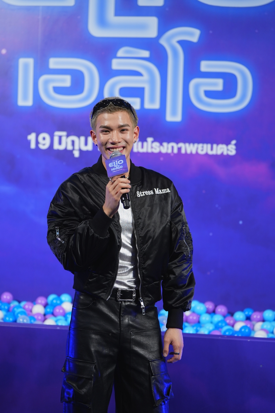 elio เอลิโอ โฟร์ท ณัฐวรรธน์