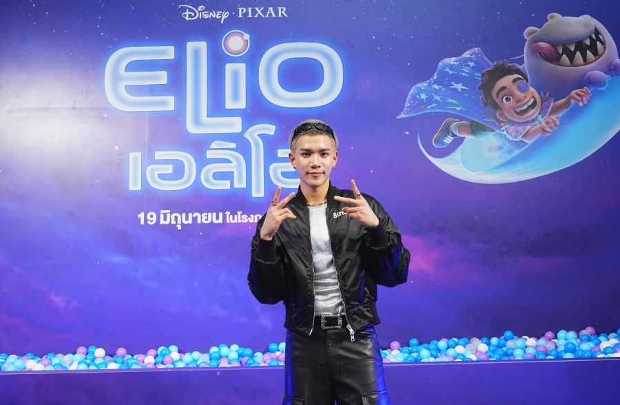 elio เอลิโอ โฟร์ท ณัฐวรรธน์